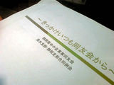 b53f44e4.jpg