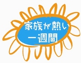 c7e78e58.jpg