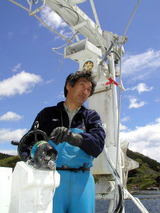 hatakeyama