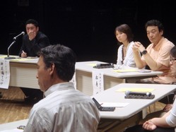 kazoku3