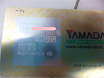 yamada