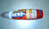 ���ӥ��顼