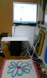 machine