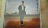 KAN
