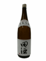 sake