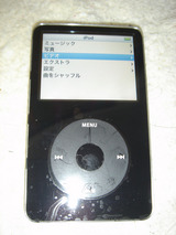 iPod