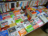 8b7a27e8.jpg