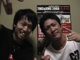 THE SANDMANS