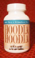 Hoodiaサプリ