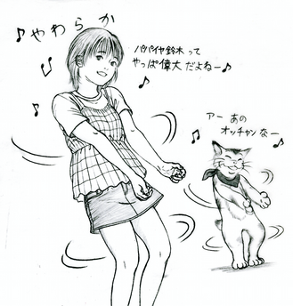 �����餫