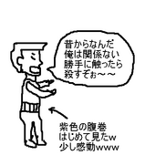 3e3a60a7.bmp