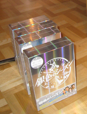 DVD