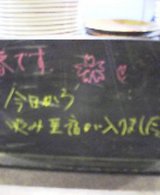 01333ca4.jpg