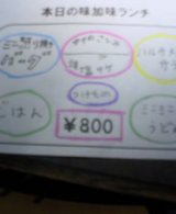 25bb6bb6.jpg