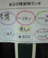 26a0a832.jpg