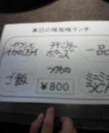 3c5ff60c.jpg