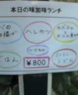 4b7e1898.jpg