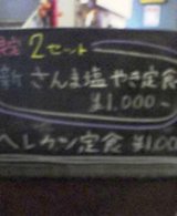 52d354e1.jpg