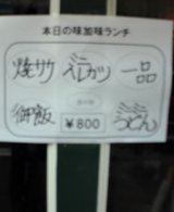 7dc44080.jpg