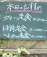 9e470825.jpg