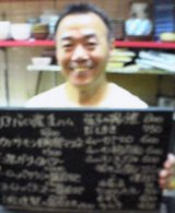 aaea5d44.jpg