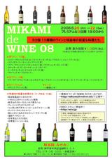 ̣��̣�ǥ磻��08 ���