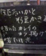 c8129409.jpg