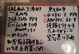 20090912140719