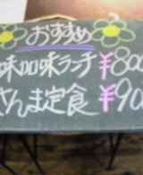 ec62de61.jpg