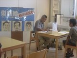 似顔絵