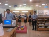 朝礼