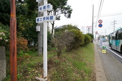 DSC01462