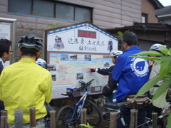 PA250011