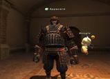 侍