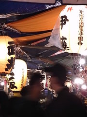 酉の市@新宿花苑神社