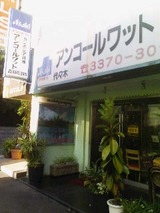 a836f8e7.jpg
