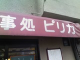 f0c6034d.jpg