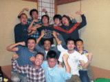 �Ǥ��夲2