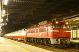 E751-1