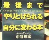 20050402015943.jpg