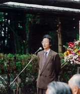 yuda