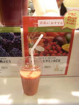 1106-���塼��