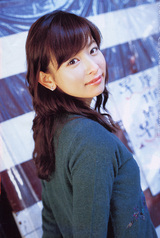 aiko