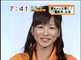 あいこ4