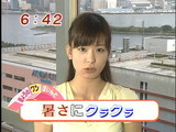 あいこ3