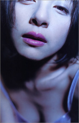奥菜a