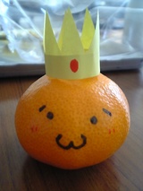 カワイソス