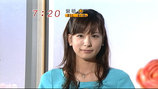 あいこ７
