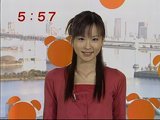 愛子