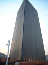 大地の塔